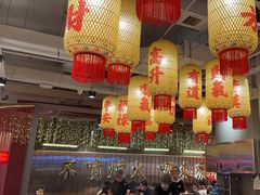 -朱光玉火锅馆(正弘城店)