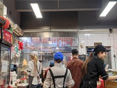 -下村新强记烧鹅店