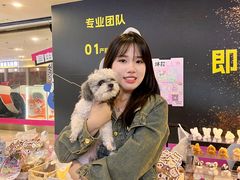 -鹏欣水游城