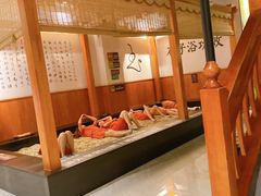 -木子塘汗蒸生活馆(财富港店)