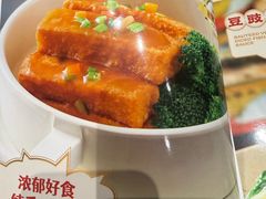 -荔粥记潮汕砂锅粥(新北万达店)