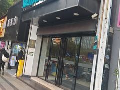 -城市便捷酒店(广州塔客村地铁站琶洲会展店)