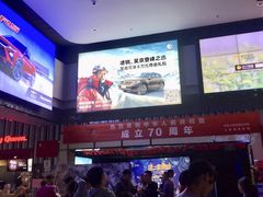 -万达影城(新街口印象汇CINITY店)