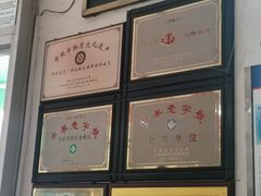 -得心斋(文华北路店)