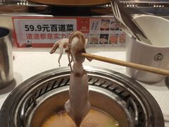-龍歌自助小火锅(李沧顺和汇店)