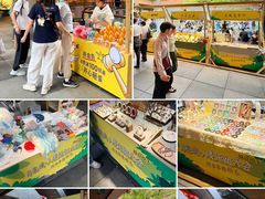 -瑞虹新天地月亮湾