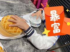 -五洞培记山庄·鲜牛肉火锅