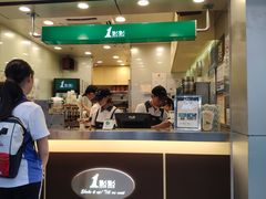 -1点点(学府路店)