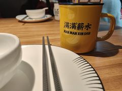-太二酸菜鱼(SM城市广场店)