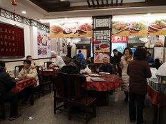 大堂-玉华台饭庄(裕中西里小区店)