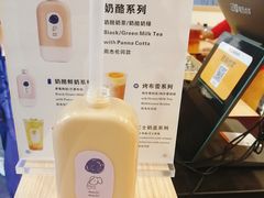 -麦吉machimachi(达明店)