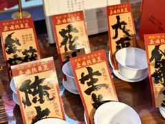 -秦唐一号西安菜馆(钟楼店)