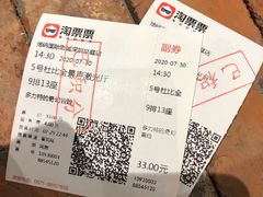 -博纳国际影城(皇庭店)