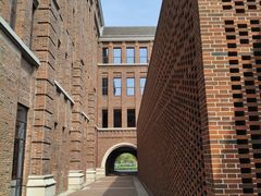 -浙江大学(海宁国际校区)