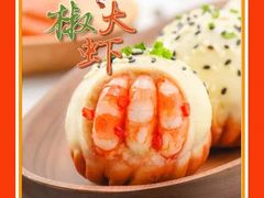 -小杨生煎(湟普汇店)