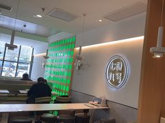 -七食九号食堂(东丽空港店)