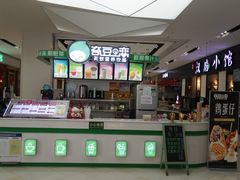 -京粮广场