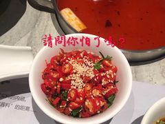 -千味涮·健康火锅(会展连城新天地店)