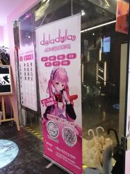 -doladola(徐家汇店)