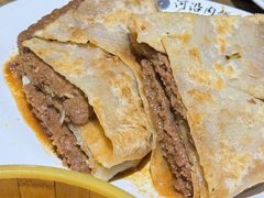 -河沿肉饼Beijing Pie(东华门店)