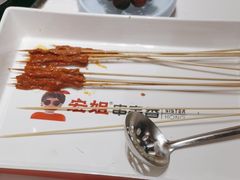 -宏姐串串香(征仪路店)