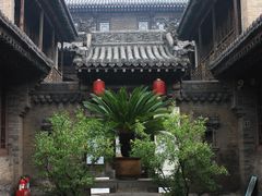 -山西王家大院