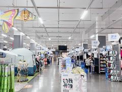 -迪卡侬(西华店)