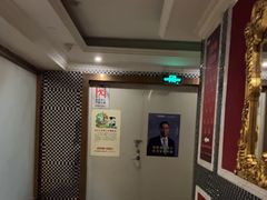 -钱莊Party连锁KTV(黄江星光城店)