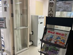 -北京协和医院(东单院区)