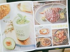 -周沫西餐(漫广场店)