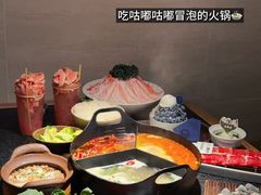 -三出山火锅(万象天地店)