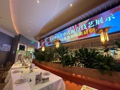 -桂满陇·杭州饭店(清河万象店)