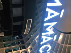 -MAMACHA妈妈茶(岳麓山店)