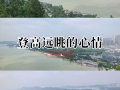 -云龙湖旅游景区