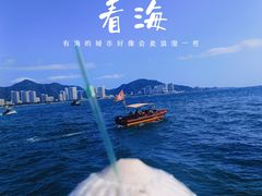 -巽寮湾