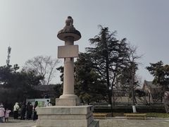 -洛阳古墓博物馆