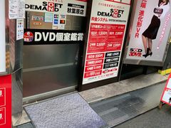 -秋叶原电器街