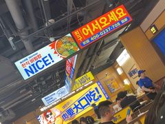 -阿亲家·韩式无限烤肉(春熙路店)