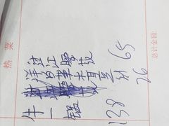 -聚福缘菜馆(隆昌路店)
