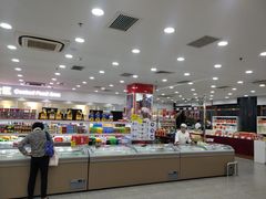 自助取餐区-北京稻香村(第三店)
