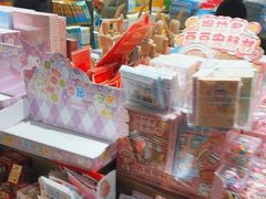 -雨丝书店(综合商业楼店)