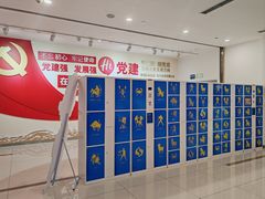 -炳文书馆(旭海时代广场店)