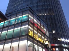-巴黎春天(浦建店)