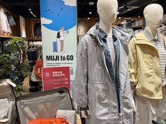 -MUJI无印良品(西单大悦城店)
