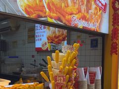 -味子夫鸡柳(解放碑总店)