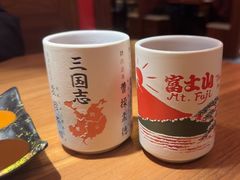 -隐月· 㐂和食屋(芝罘万达公馆店)