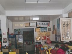 -芸海阁·农家私房菜(沙家浜景区出口店)