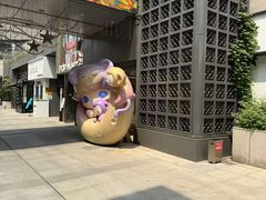 -中粮·祥云小镇