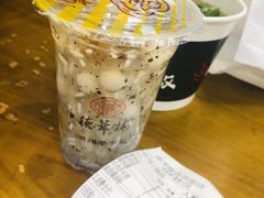 -吉庆街美食广场