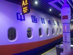 -赫帝拉航空主题餐厅(南宁店)